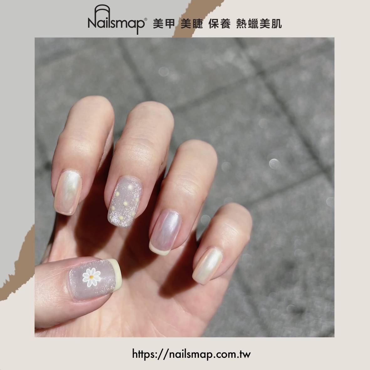 法式指甲 (French Manicure) 真的是法國人發明的嗎？帶你揭開經典背後的秘密！