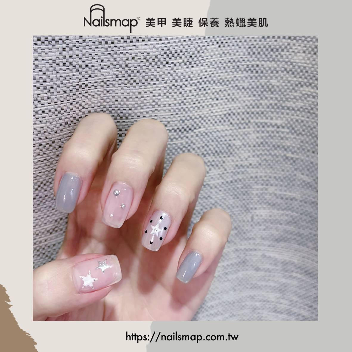 【凝膠美甲｜主題造型．夏日優惠】
